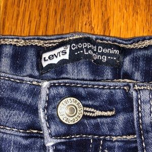 cropped denim stretchy jeans